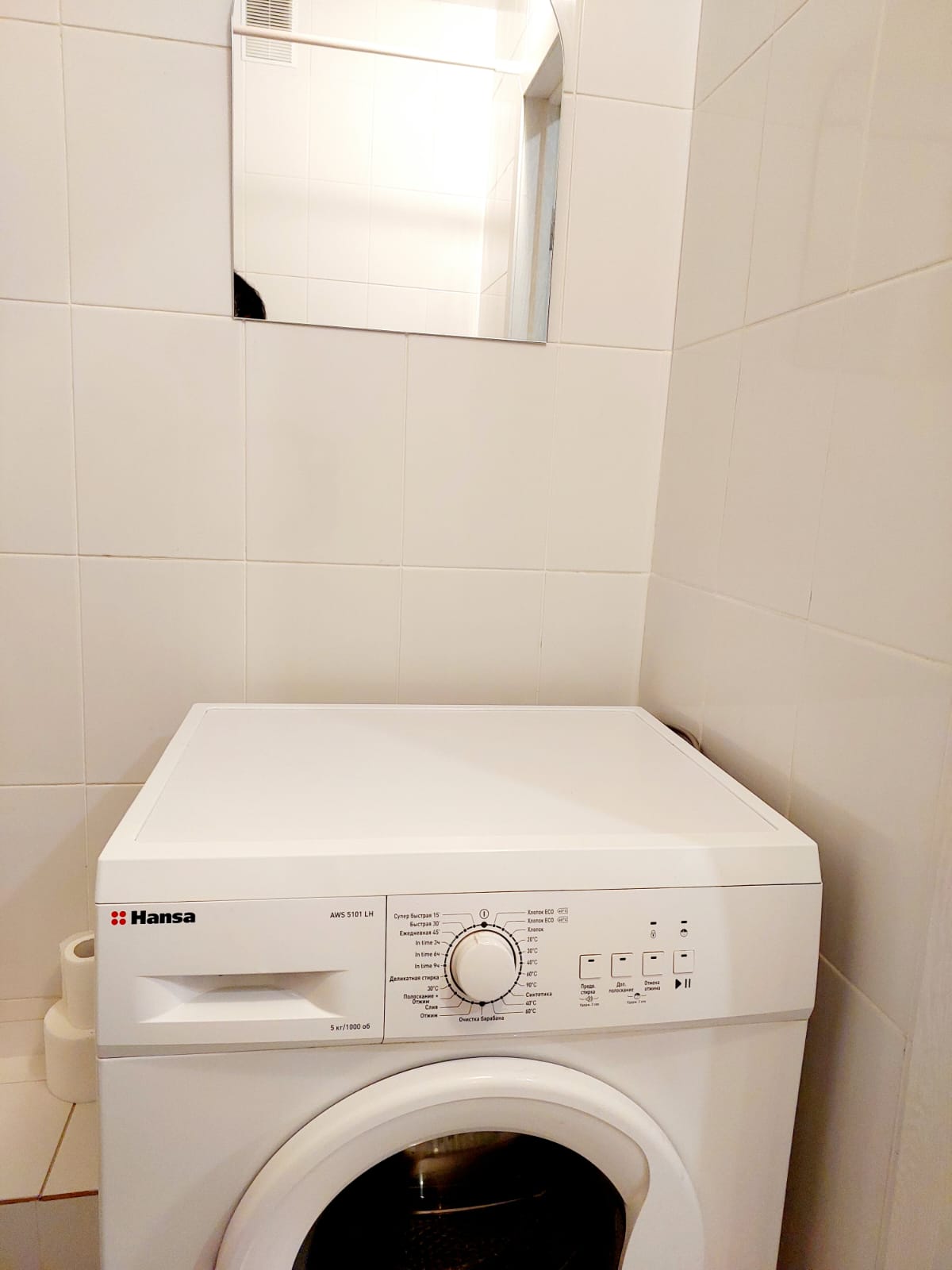 Квартира в Левобережном районе