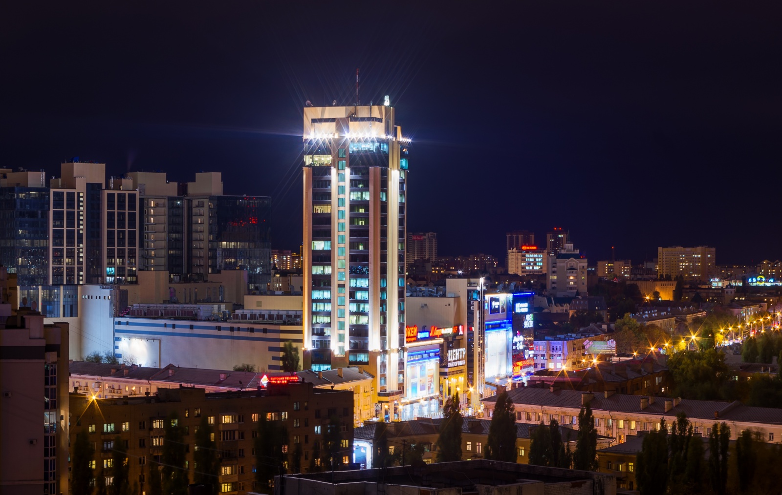 Atlant Apartments 266