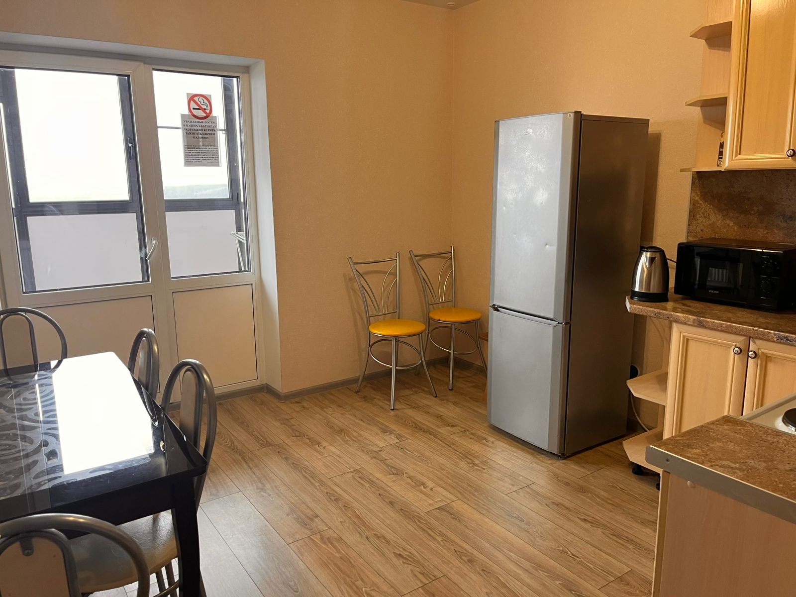 Квартира со всеми удобствами