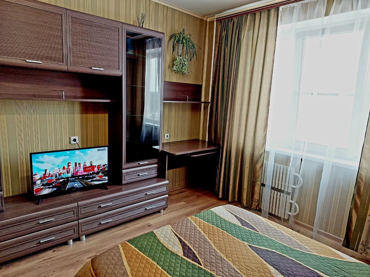 Квартира с удобствами