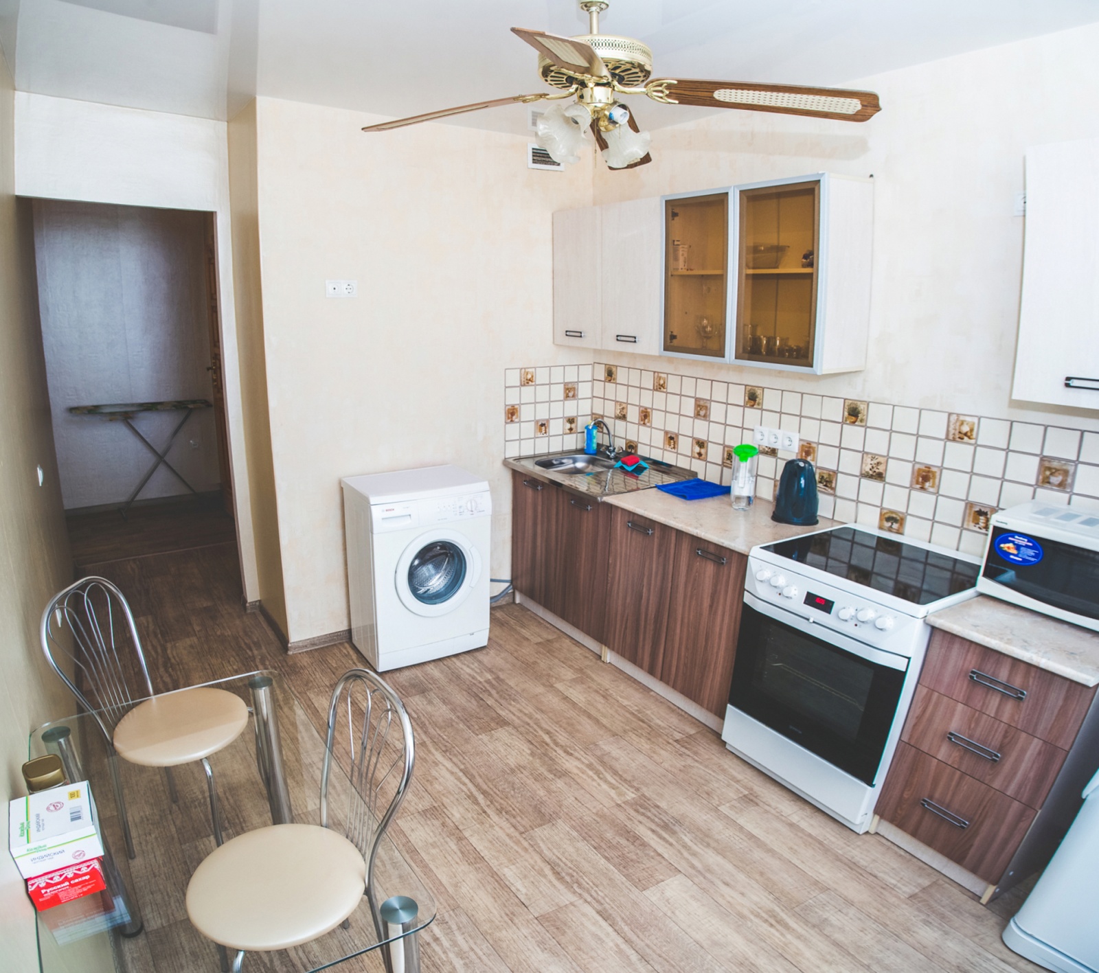 Atlant Apartments 145