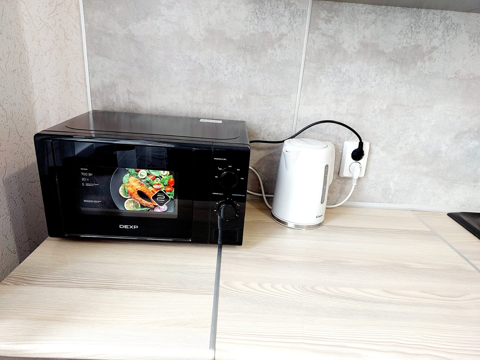 Уютная квартира в Коминтерновском районе