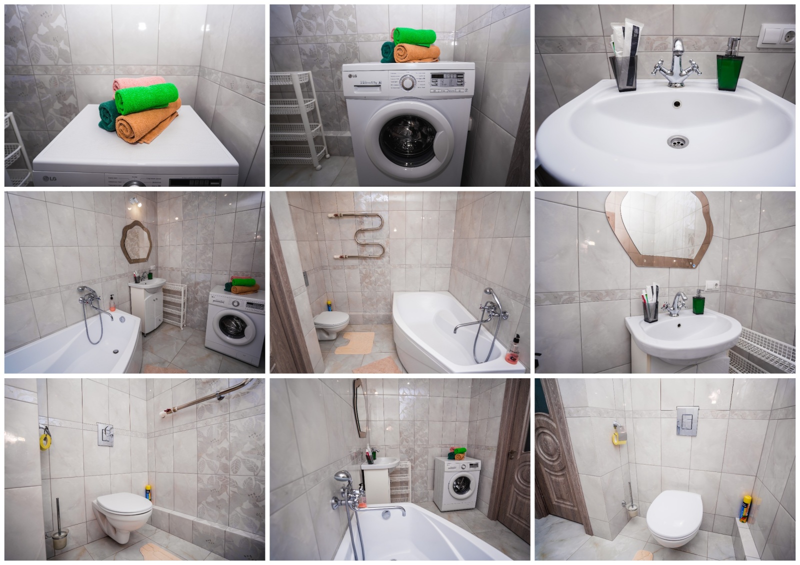 Atlant Apartments 234