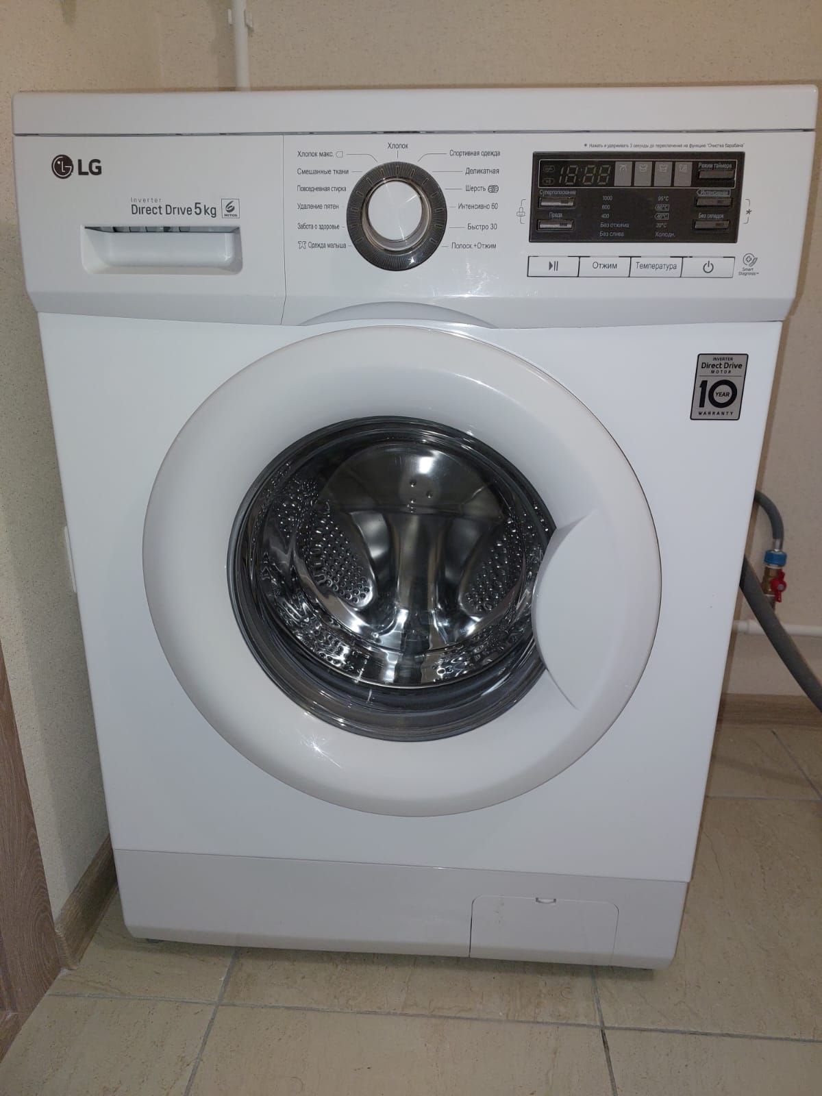 Уютная квартира в Коминтерновском районе