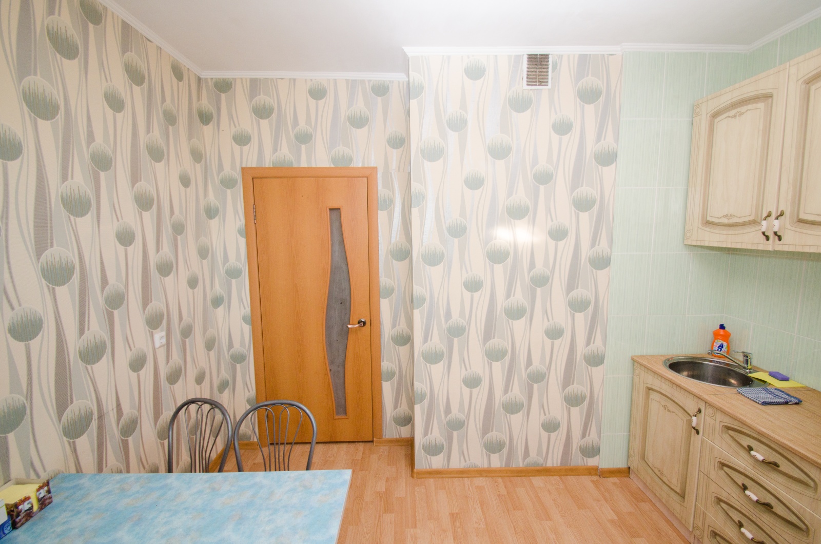 Atlant Apartments 452