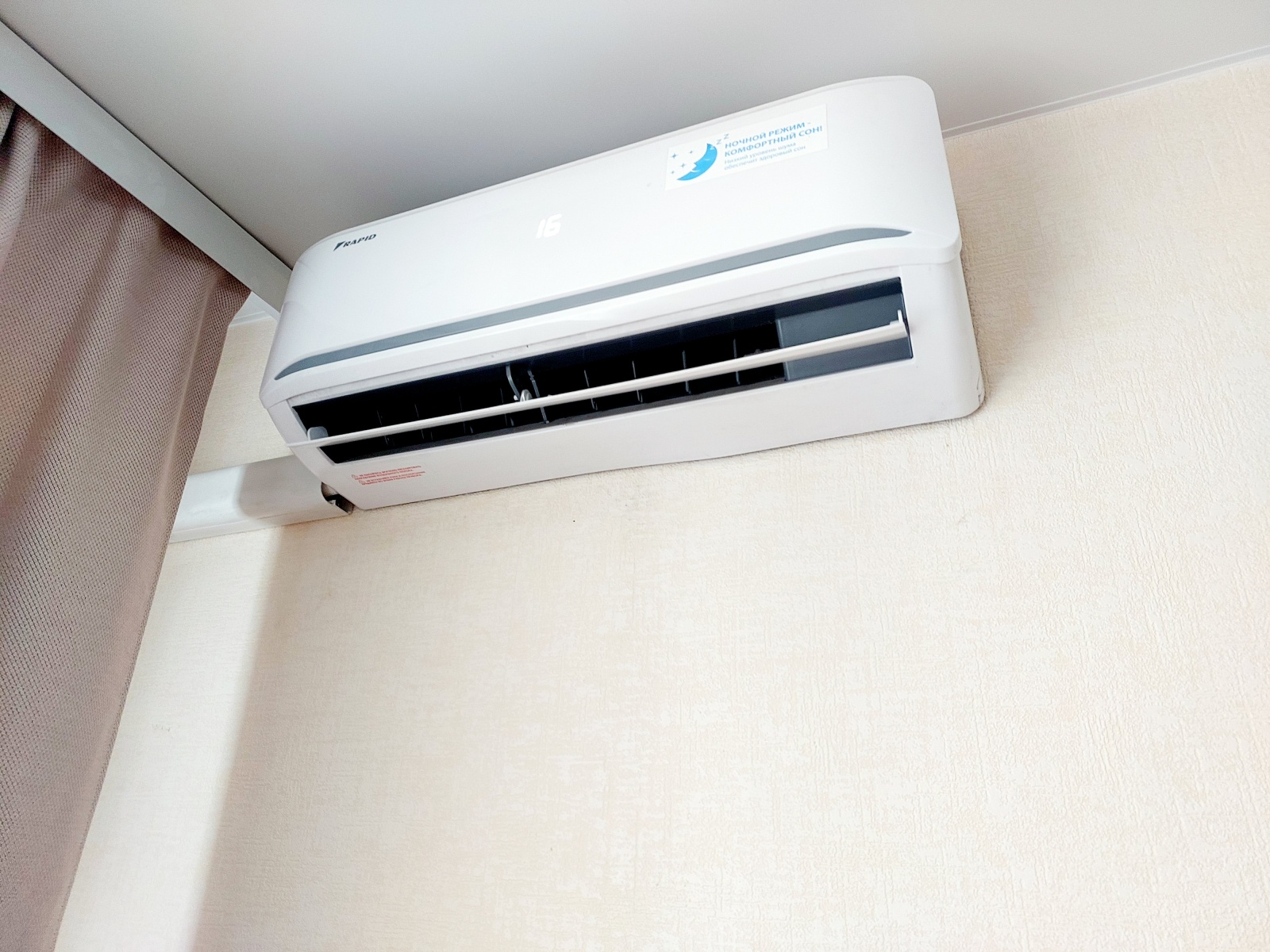 Bидовая квартирa с кондиционерoм