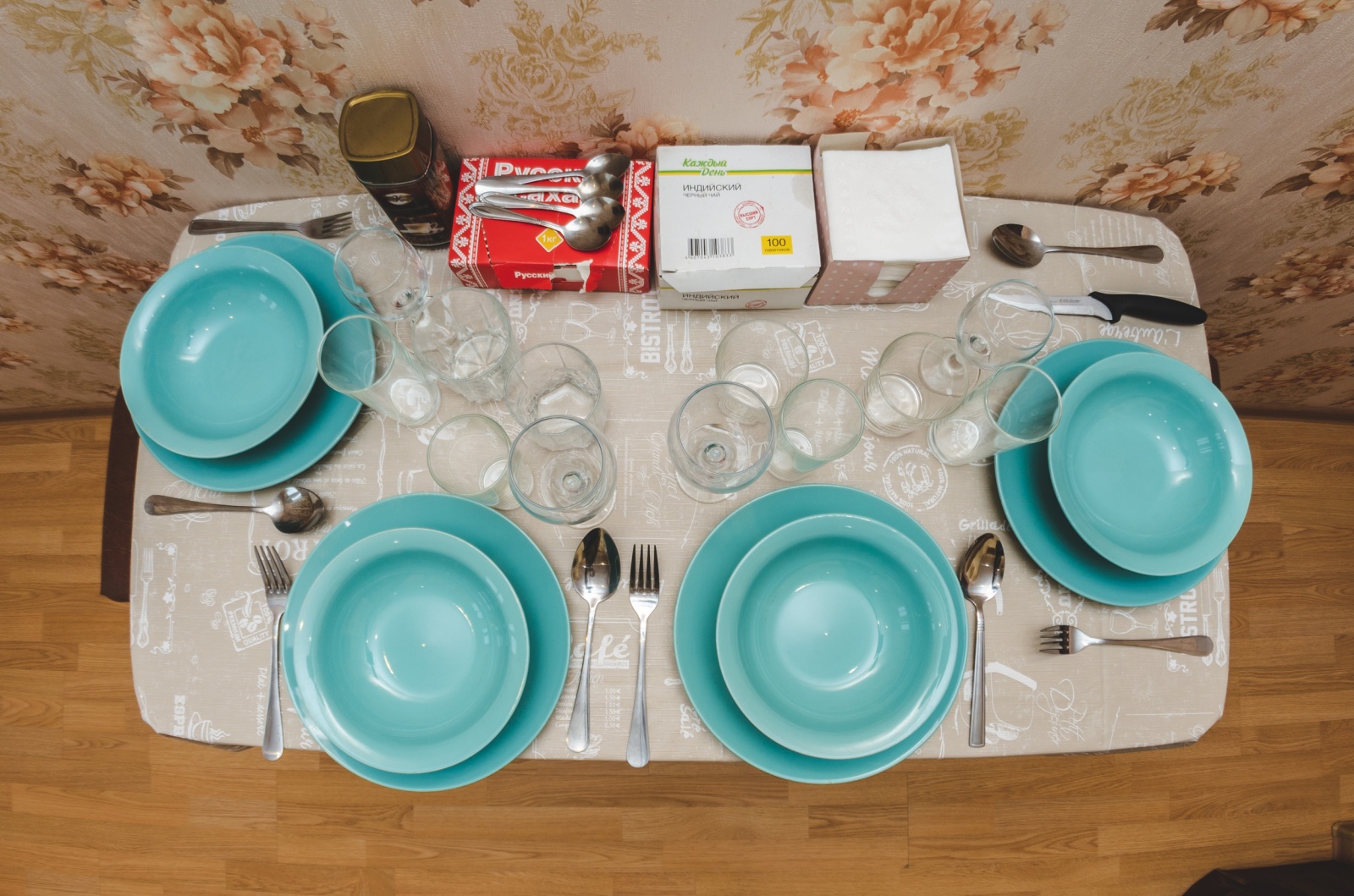 Atlant Apartments 238