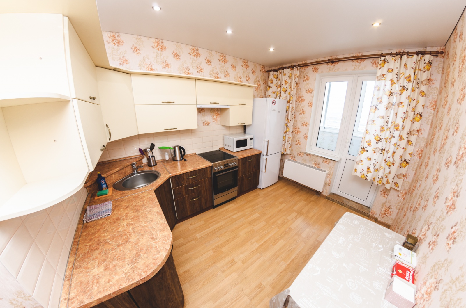 Atlant Apartments 238