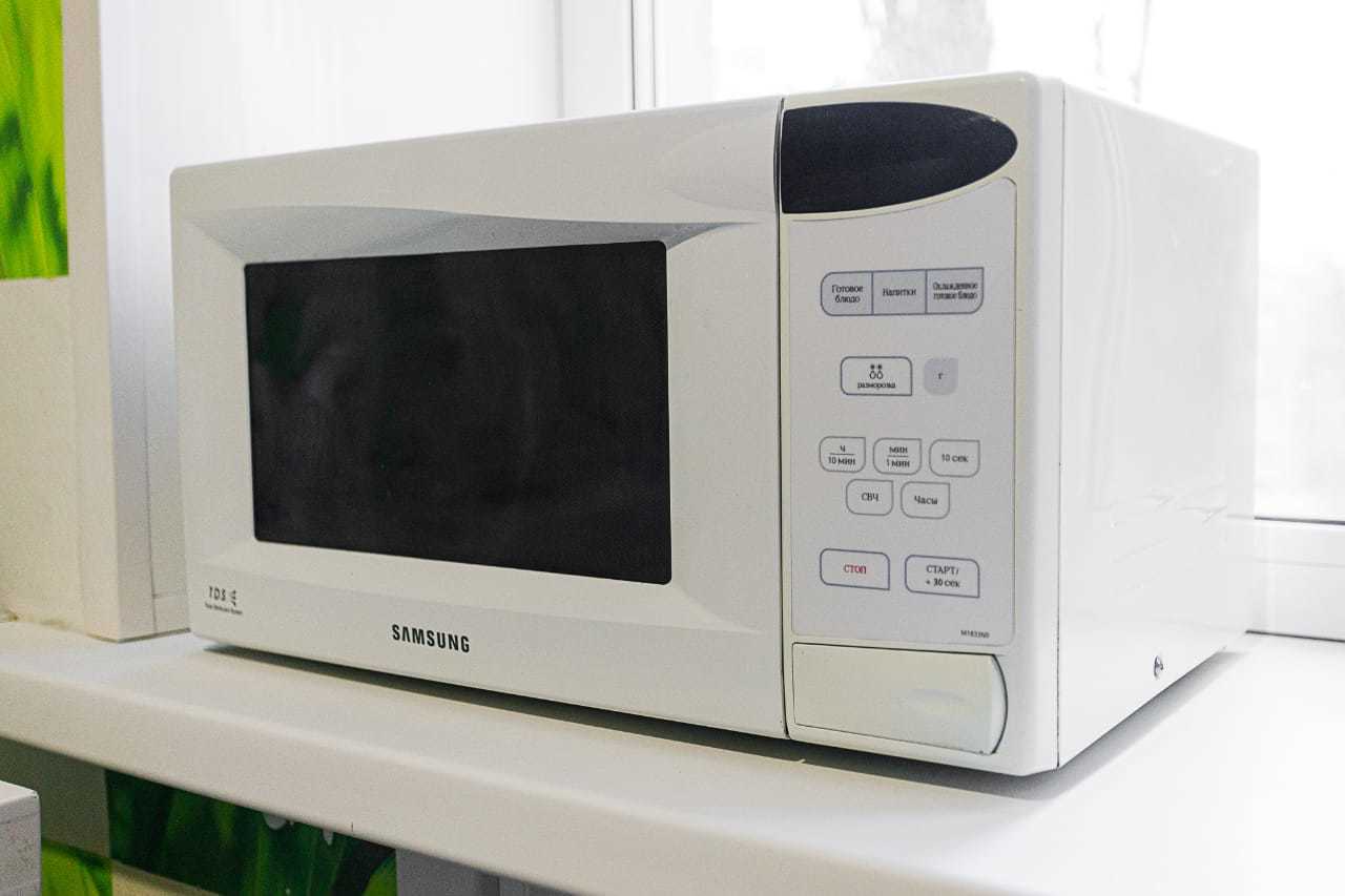 Домиго на Циолковского 7