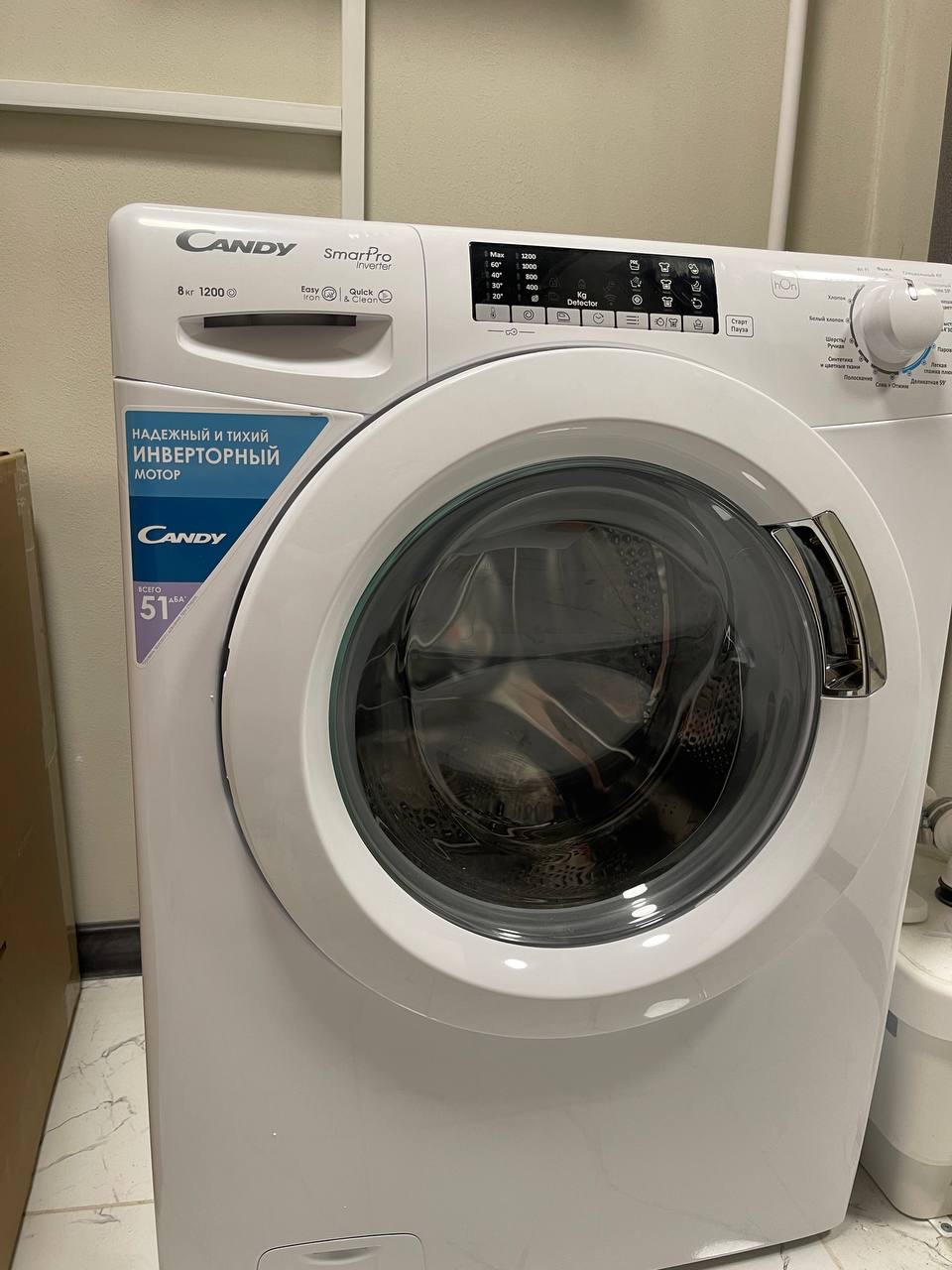 ВРН 7 студия 