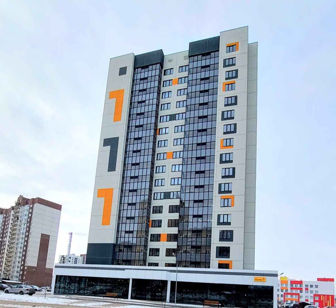 Уютная квартира