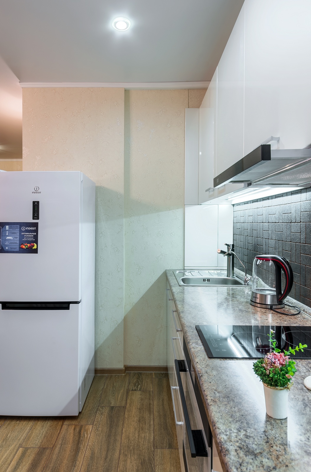 Atlant Apartments 76