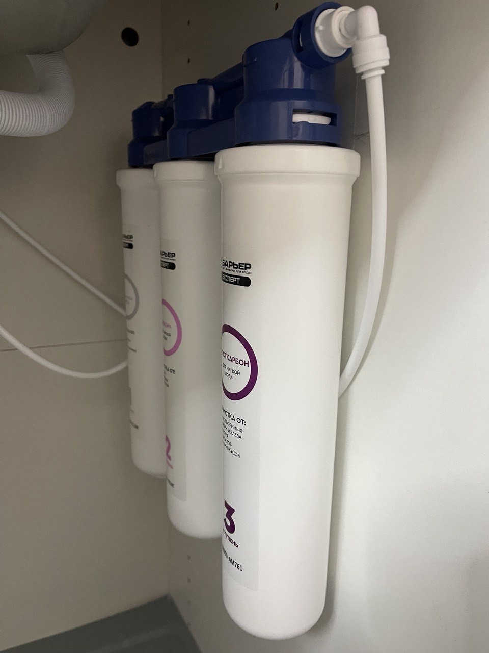 ВРН 7 студия 