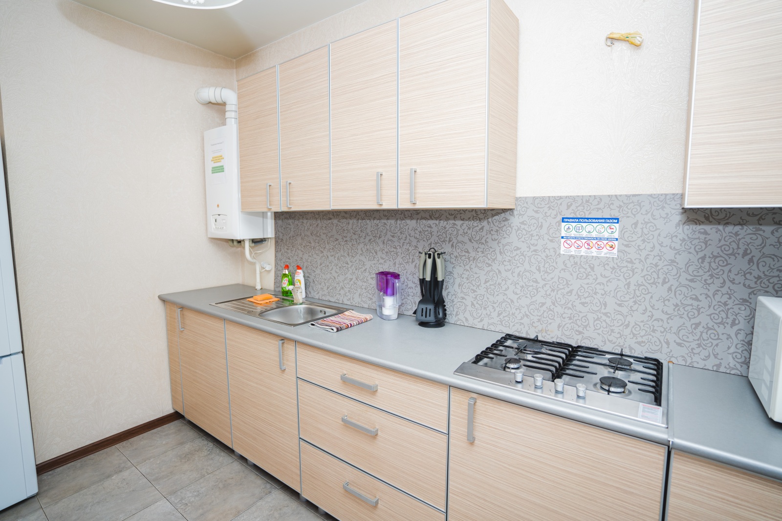 Atlant Apartments 58