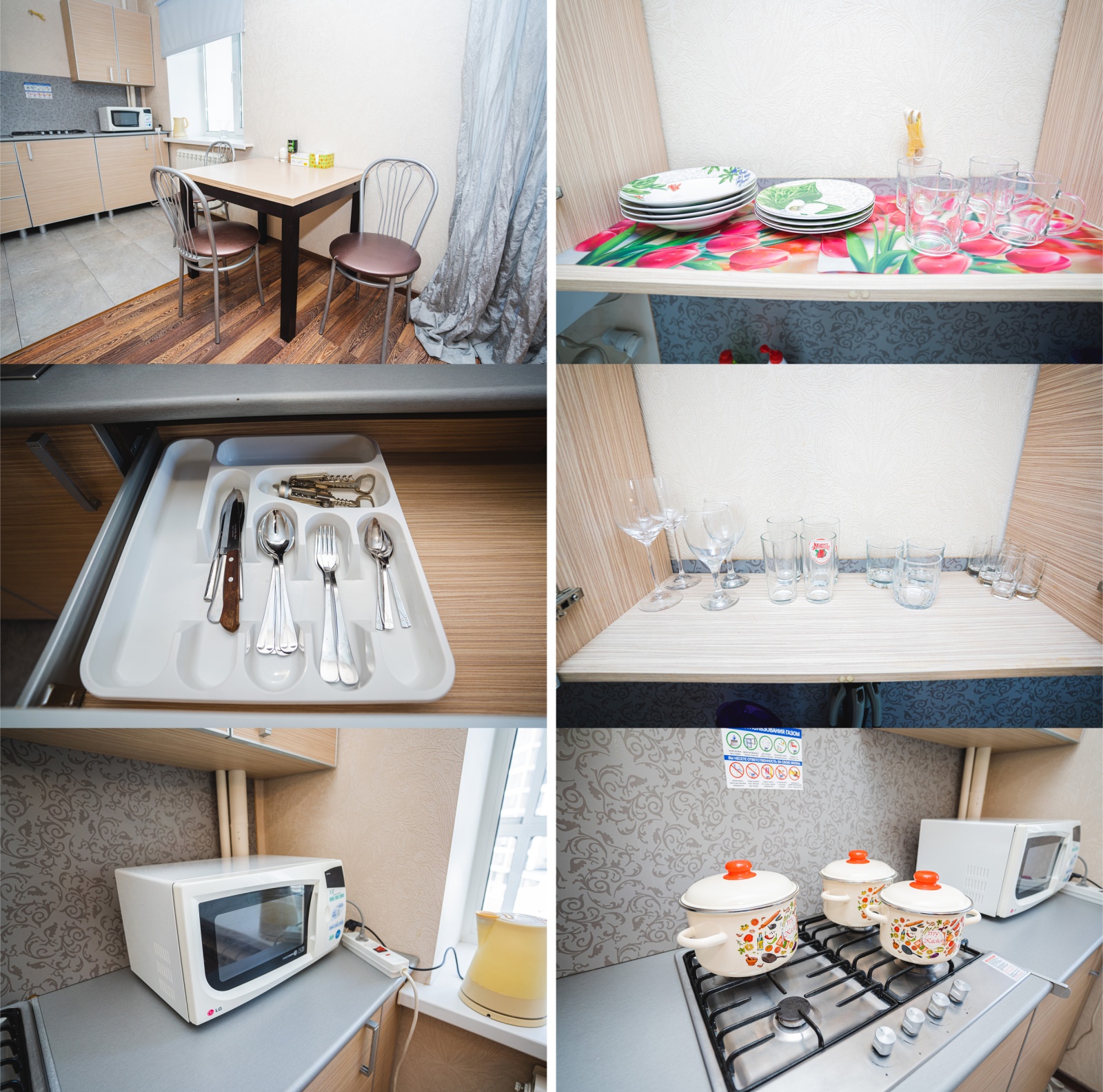 Atlant Apartments 58