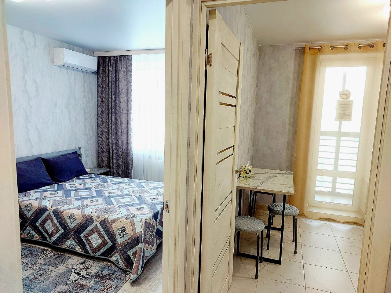 Квартира в Левобережном районе