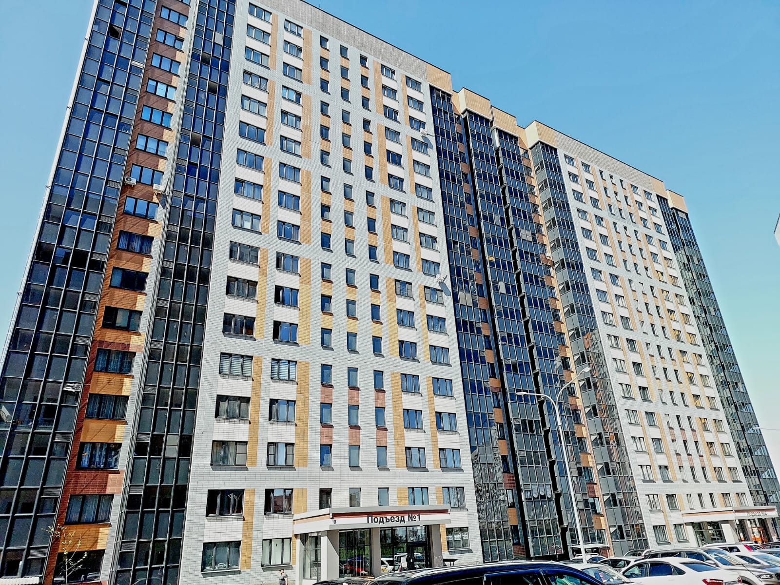 Квартира со всеми удобствами