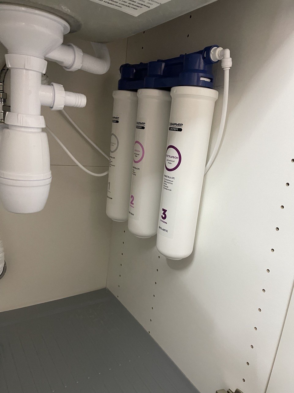 ВРН 7 студия 