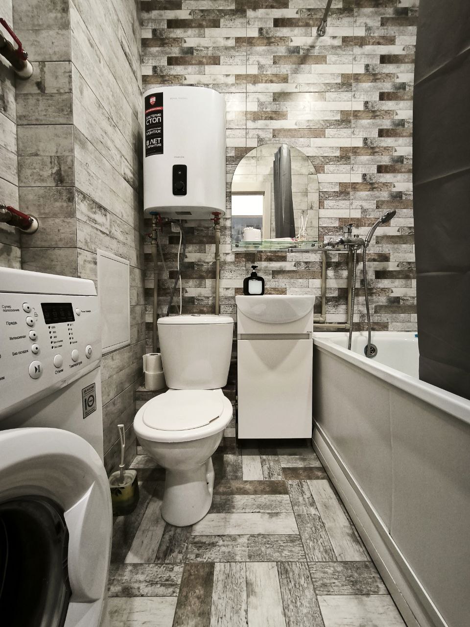 Апартаменты "Лёд и пламя" в смарт-квартале