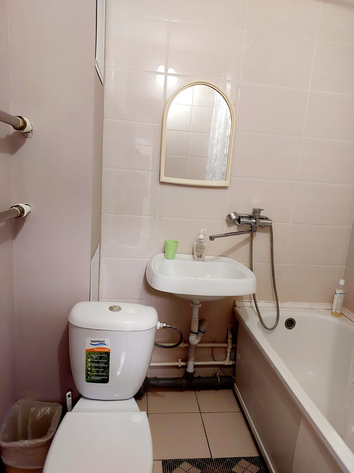 Уютная квартира с кондиционером