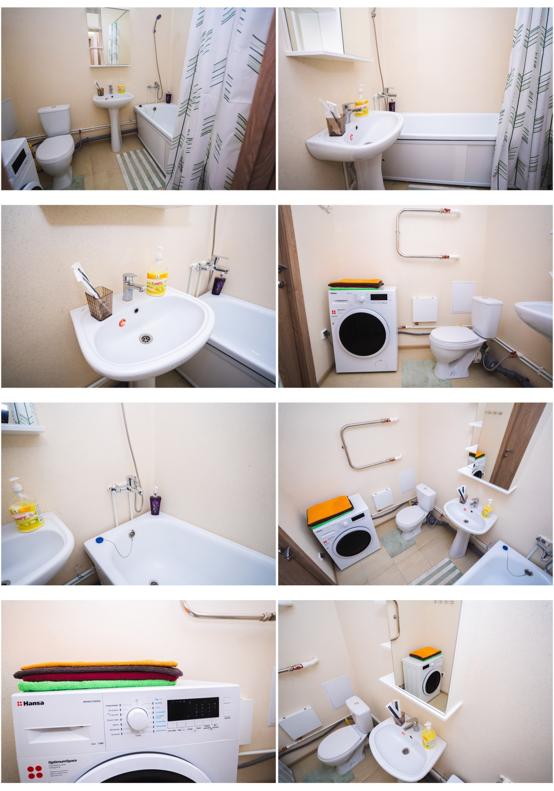 Atlant Apartments 93