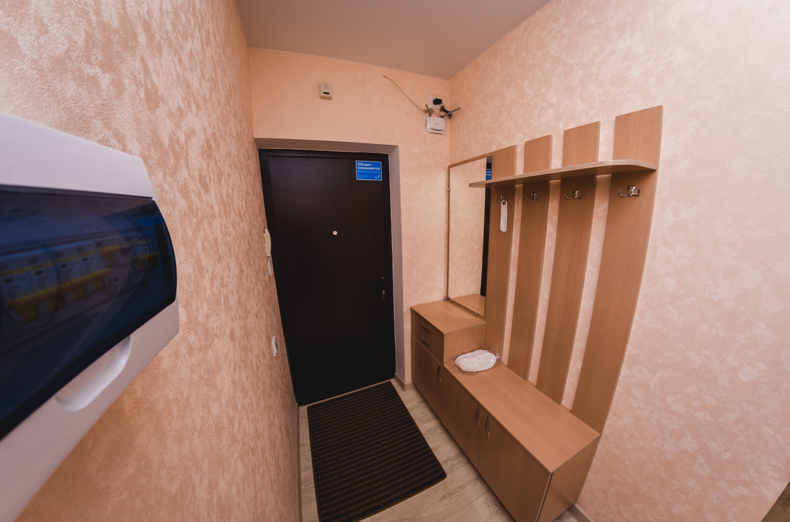 Atlant Apartments 379