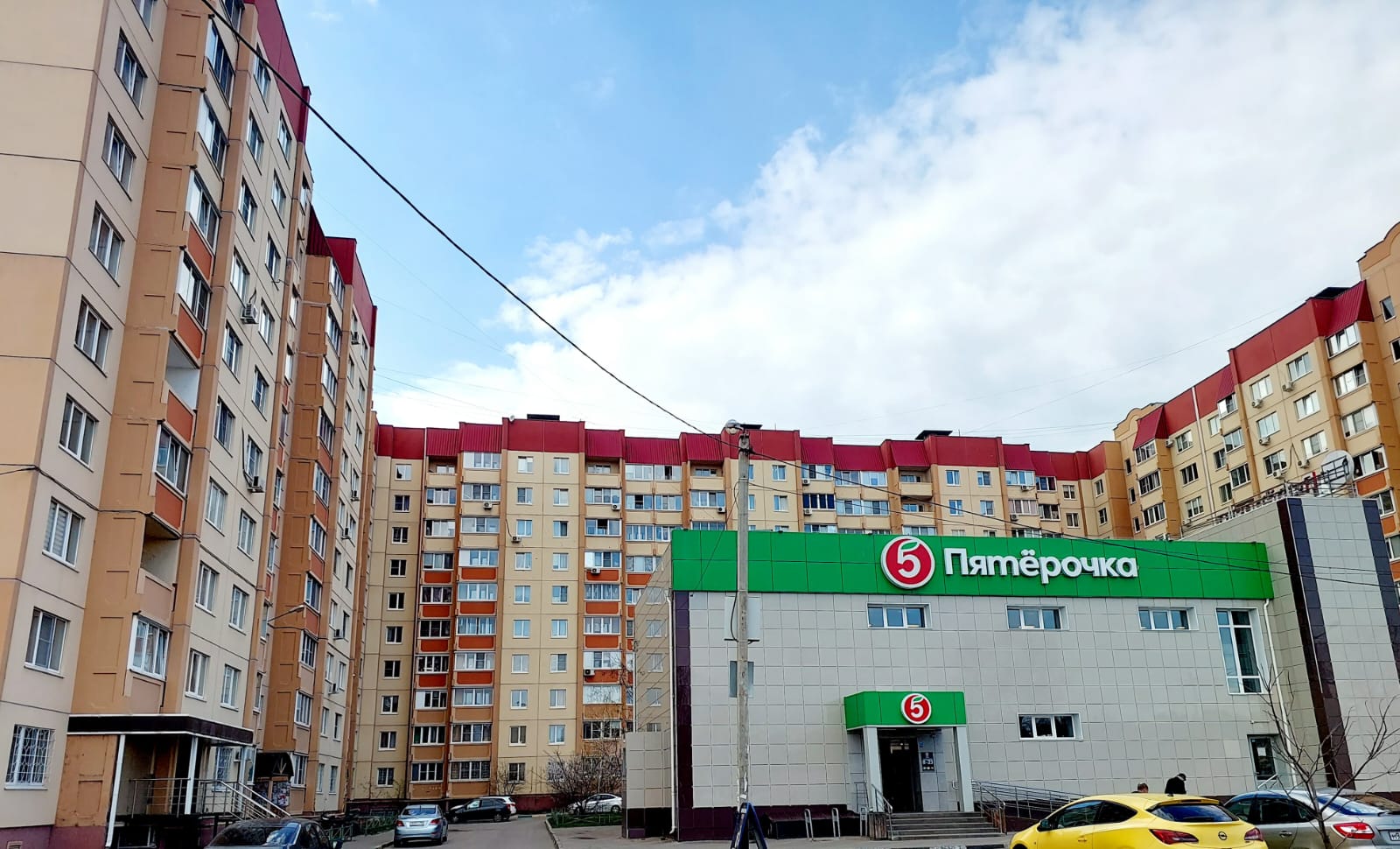 Уютная квартира в Шилово