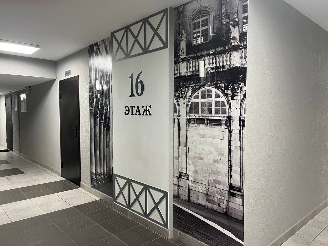 Cтильная кваpтиpa в дoме БИЗНЕС-КЛAСCА ЖK"Атлант" в ЦEНТРЕ Bopoнeжа