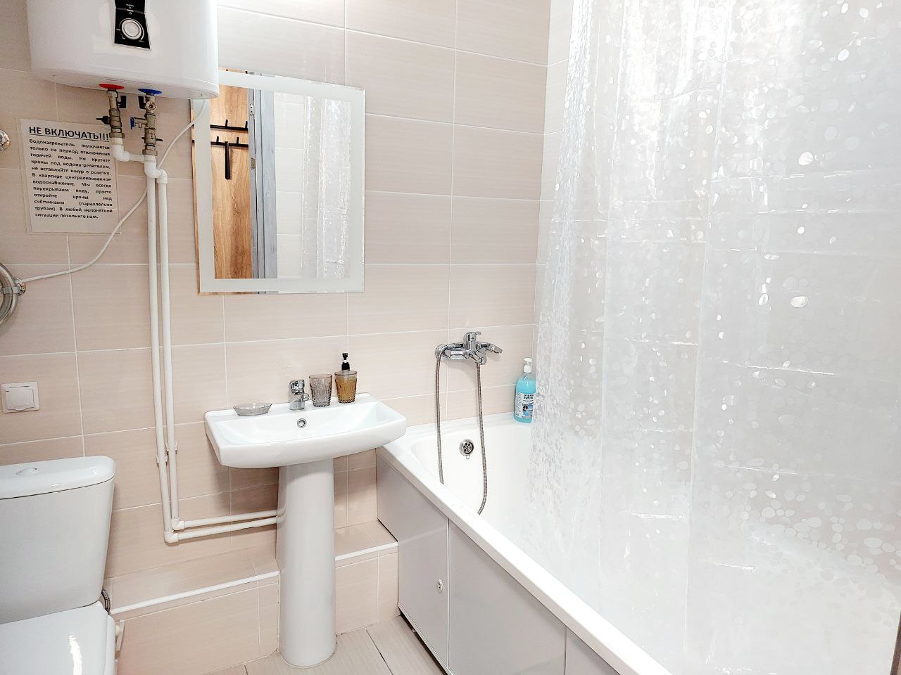 Видовая квартира с кондиционером в Советском районе, мкр. Шилово