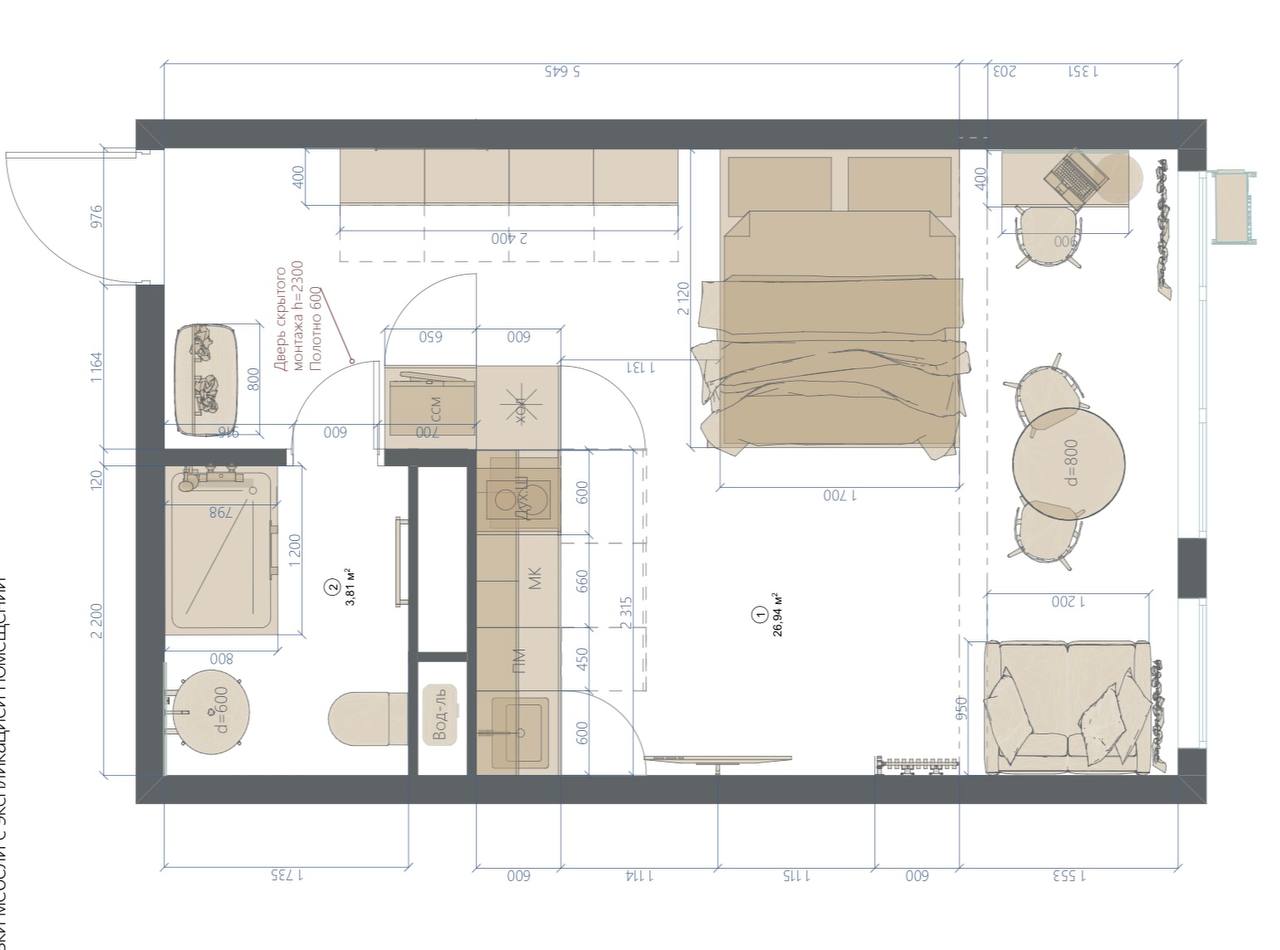 VEROM Студия с красивым интерьером и видом с 19го этажа