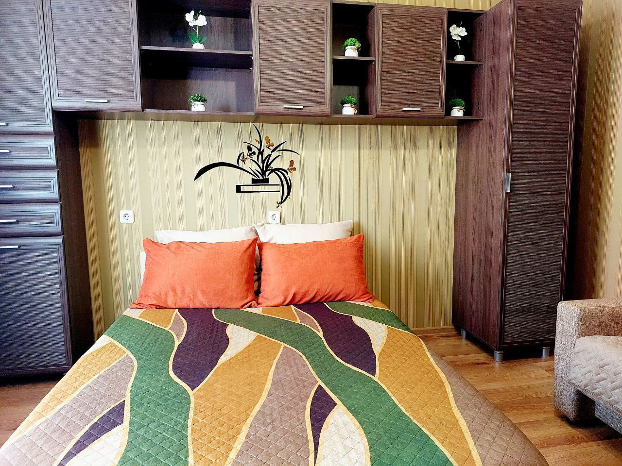 Квартира с удобствами