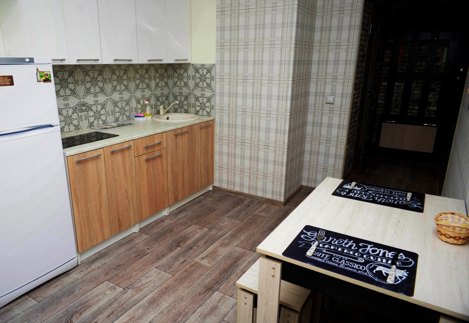 Atlant Apartments 171