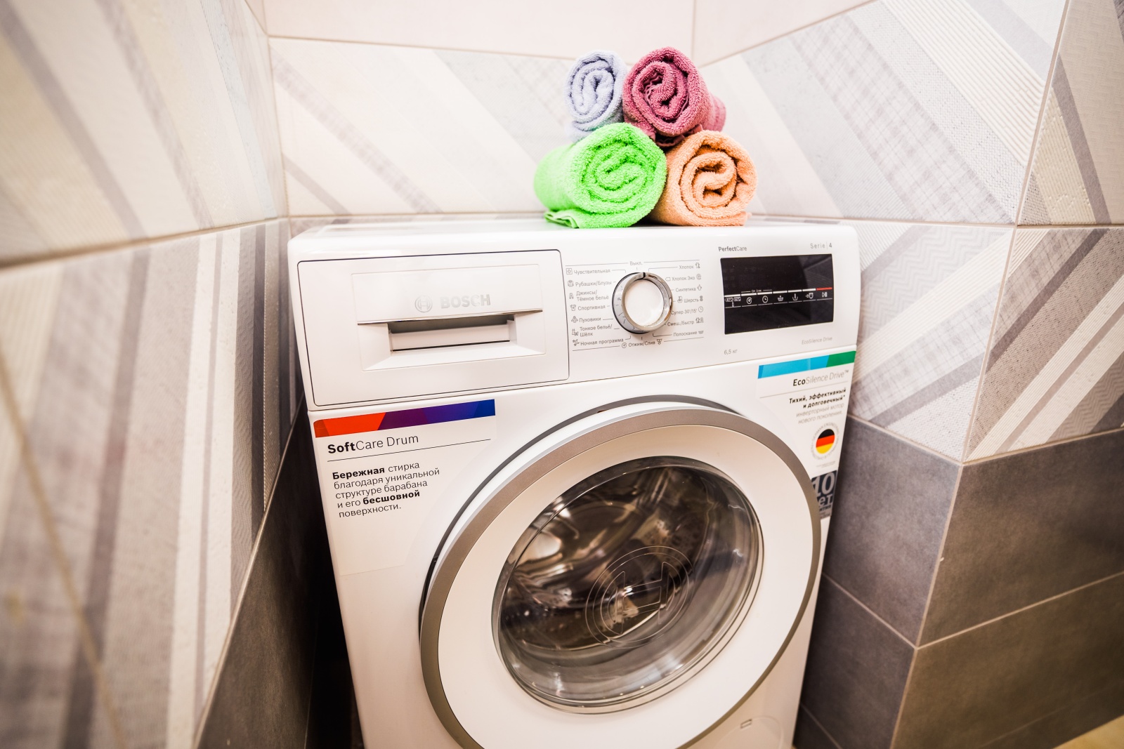 Atlant Apartments 158а