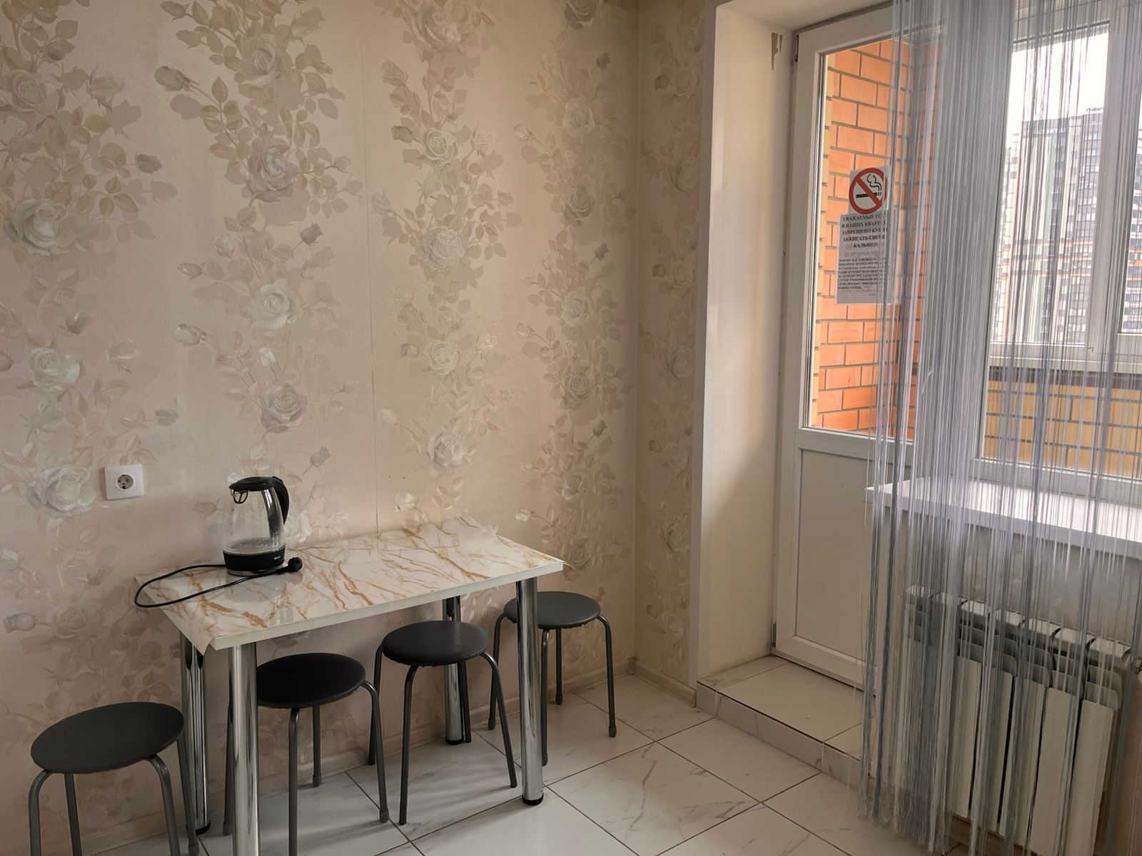 Квартира в Левобережном районе