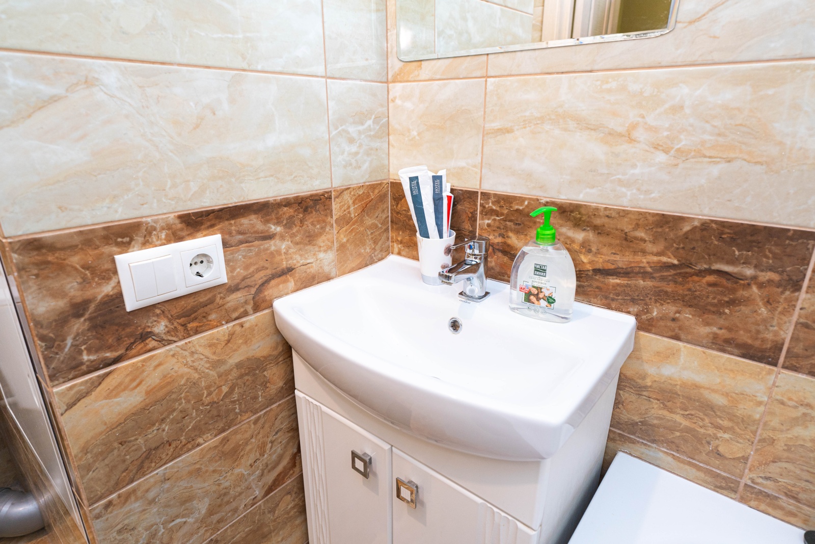 Atlant Apartments 160