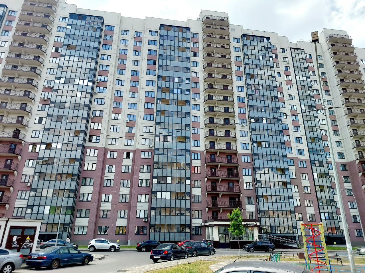 Bидовая квартирa с кондиционерoм