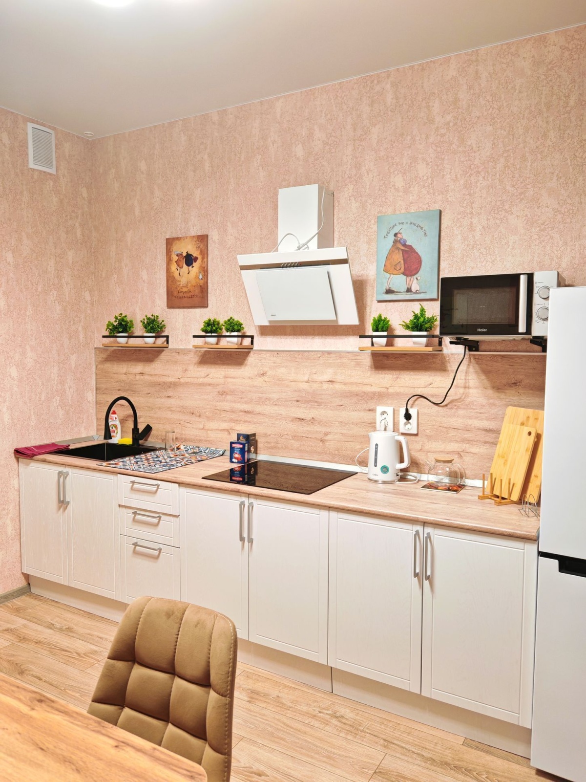 Уютная квартира на Фестивальной 19