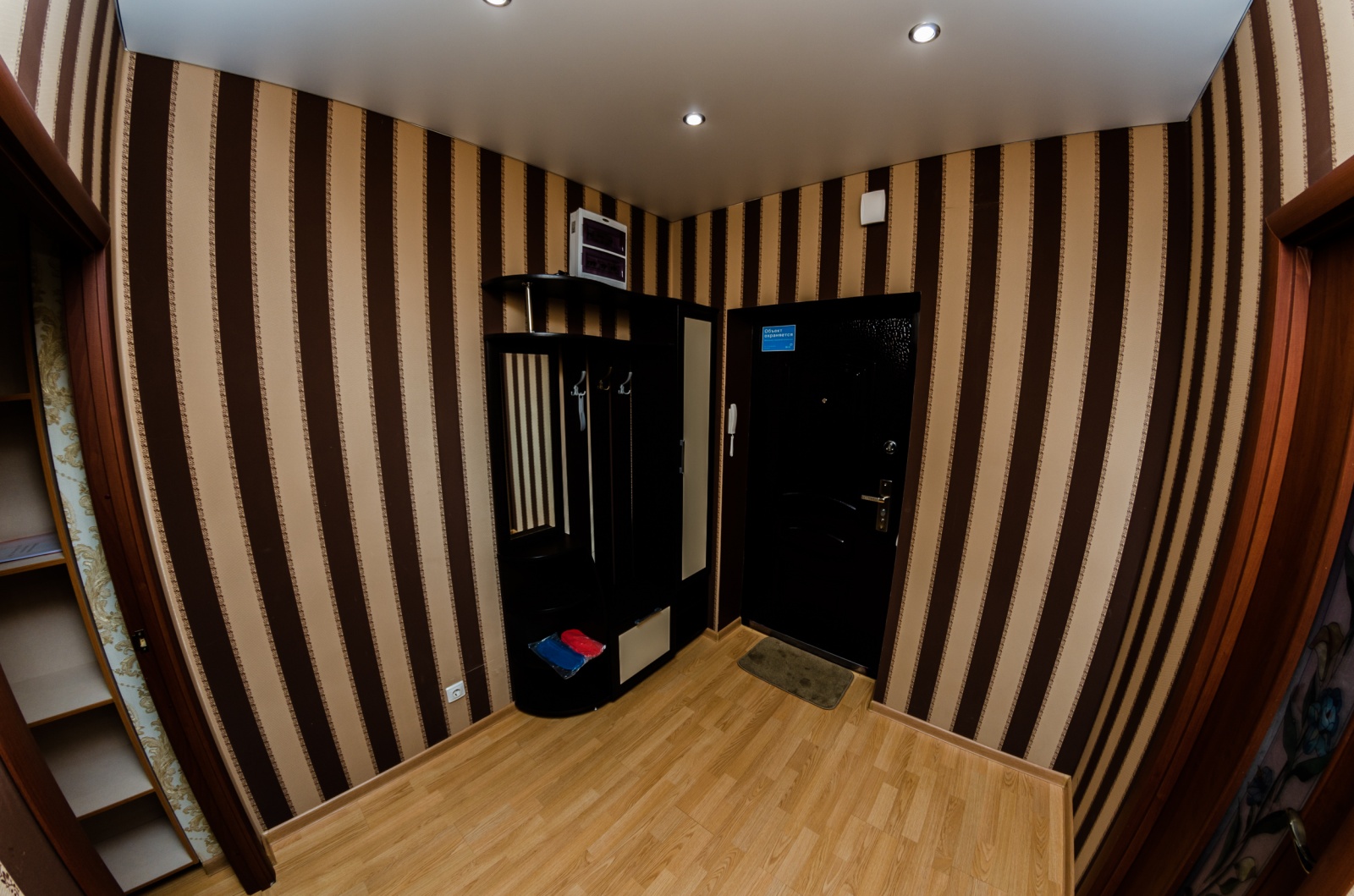 Atlant Apartments 238