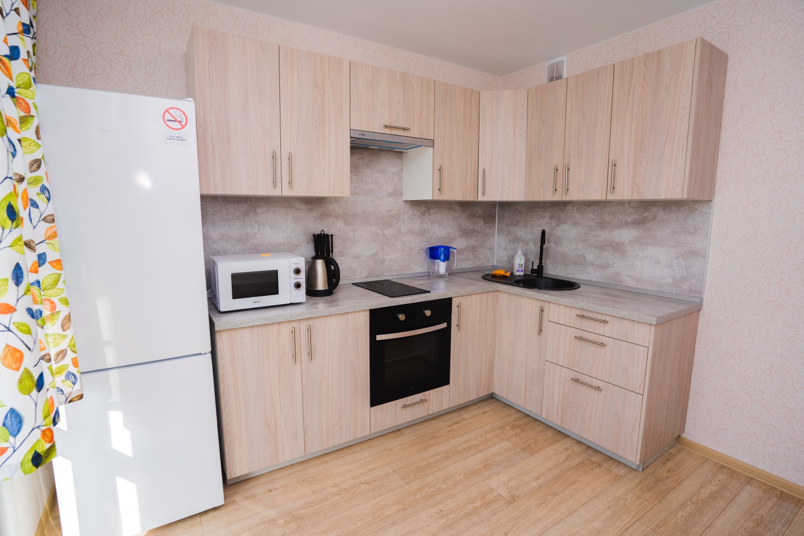 Atlant Apartments 93