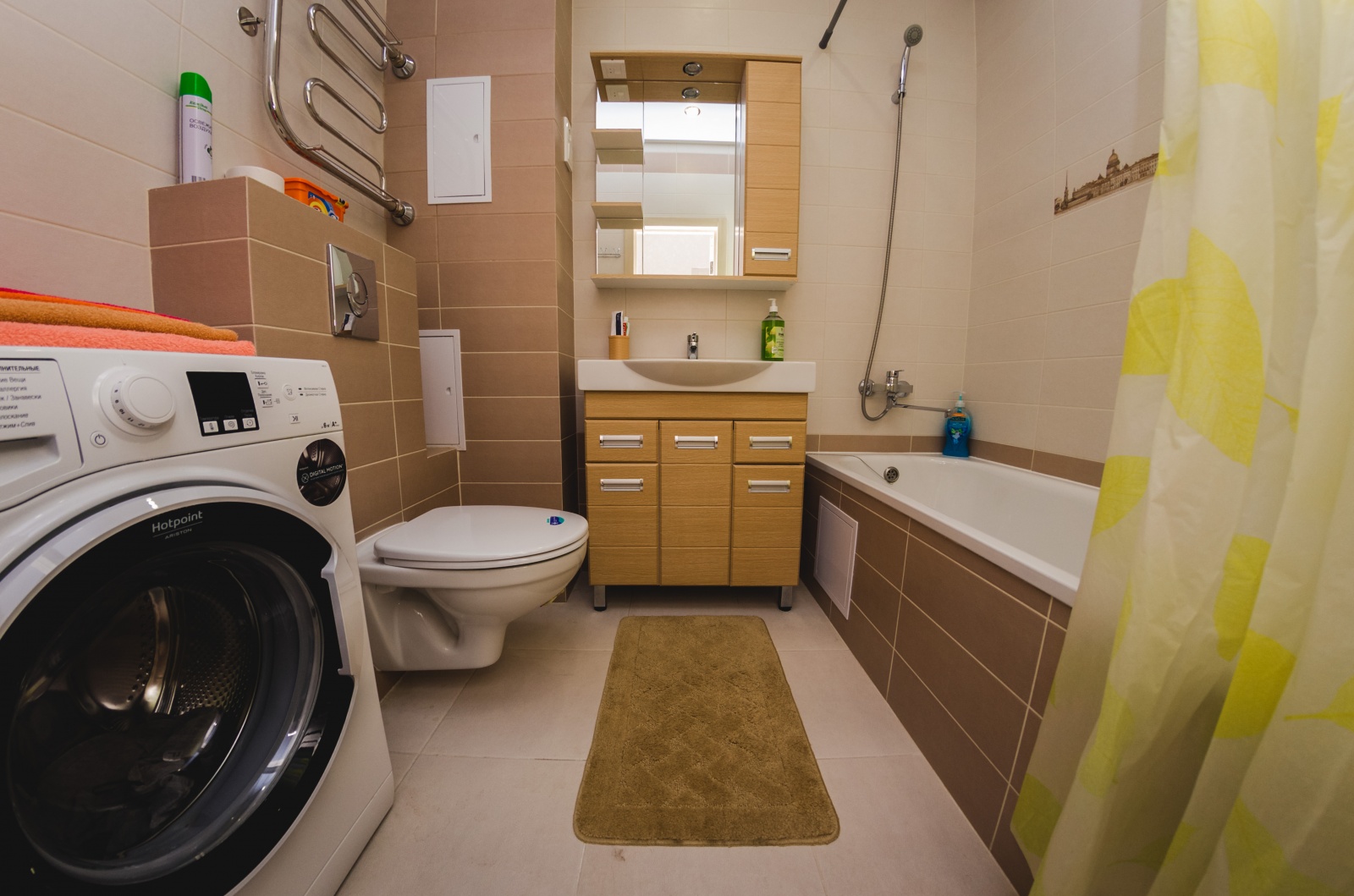 Atlant Apartments 379