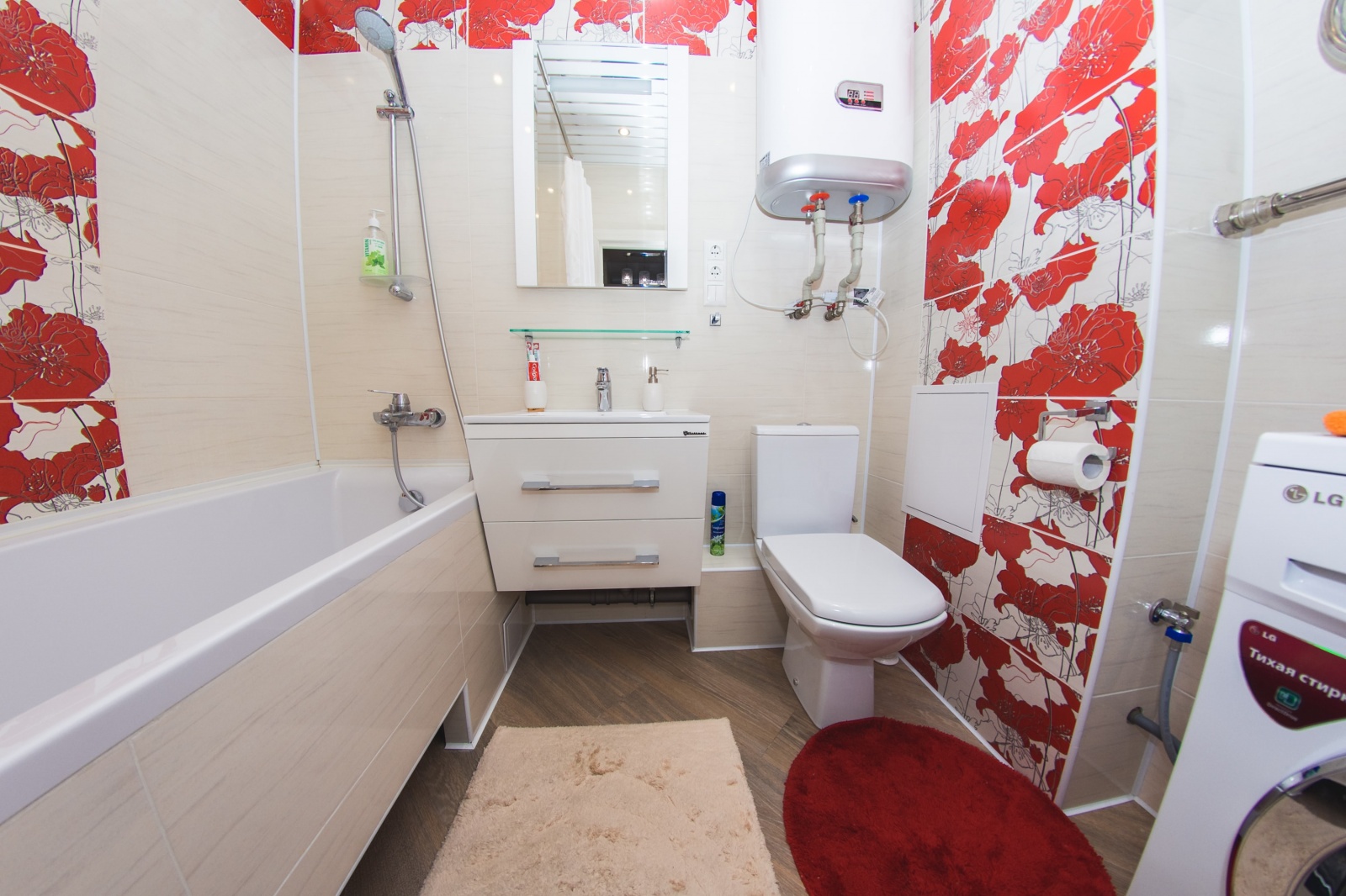 Atlant Apartments 99