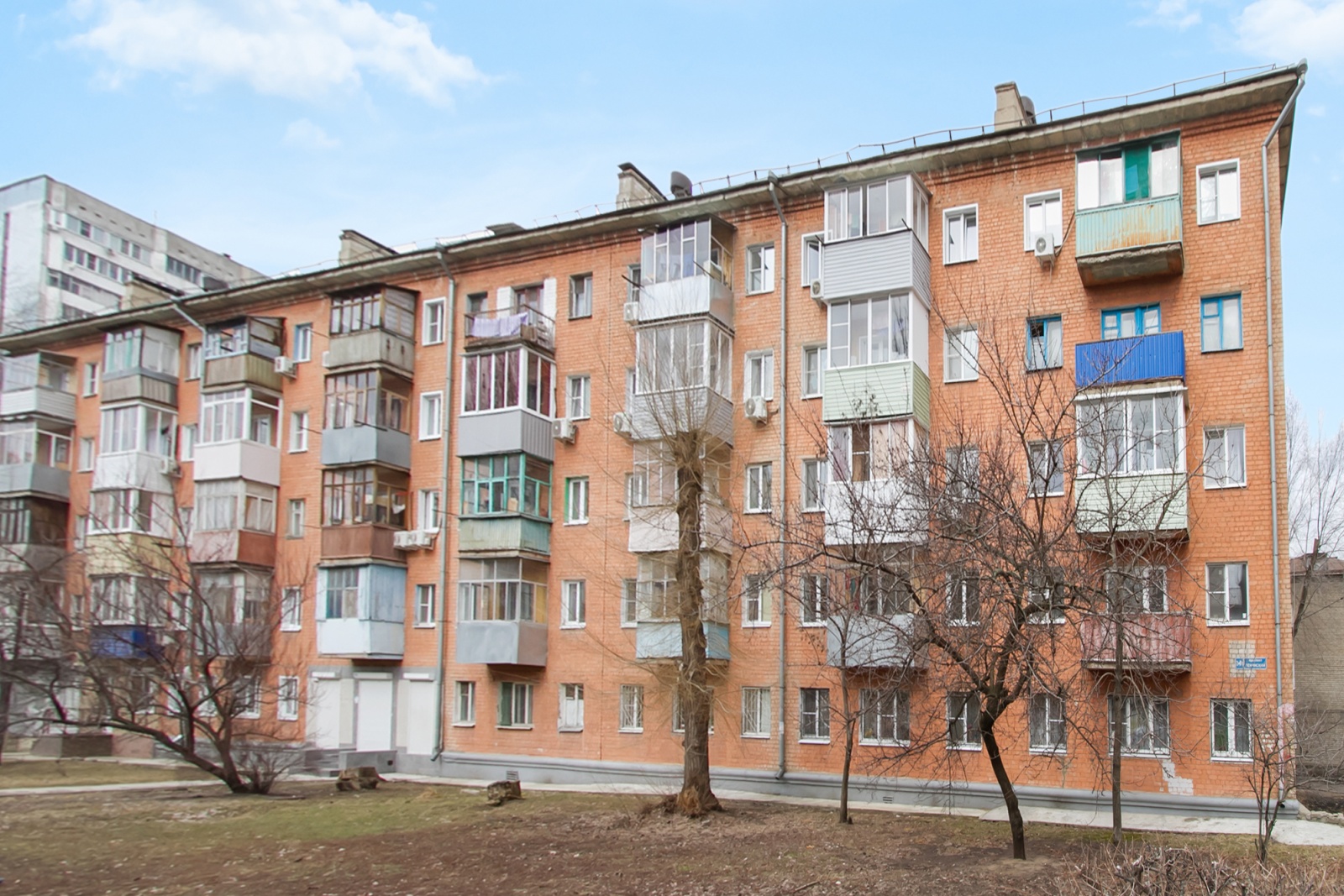 Домиго на Ленинском проспекте 28/1