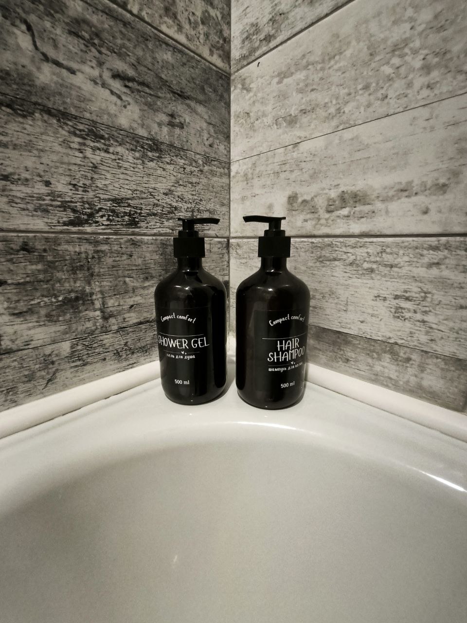 Апартаменты "Лёд и пламя" в смарт-квартале