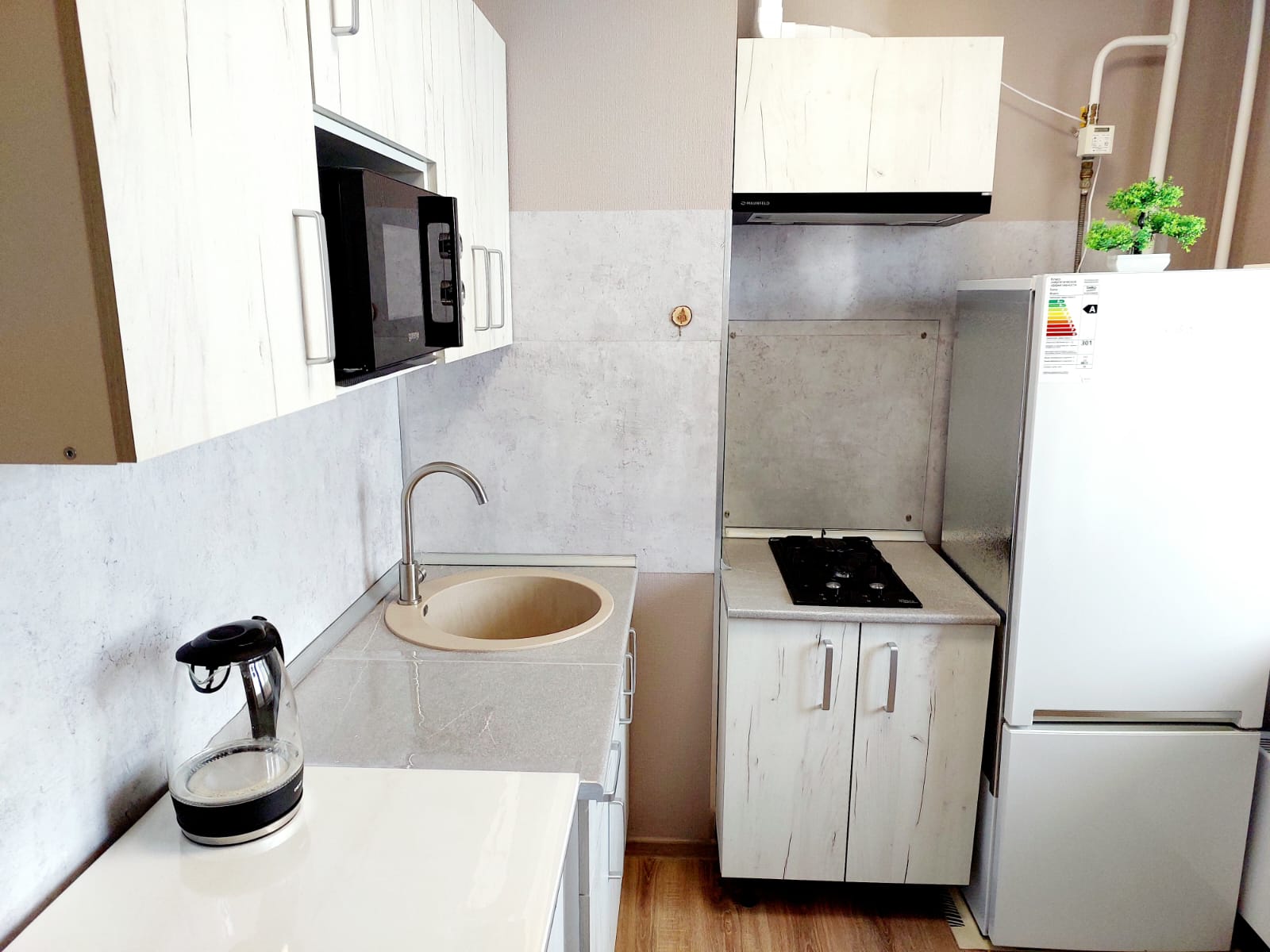 Уютная квартира с кондиционером