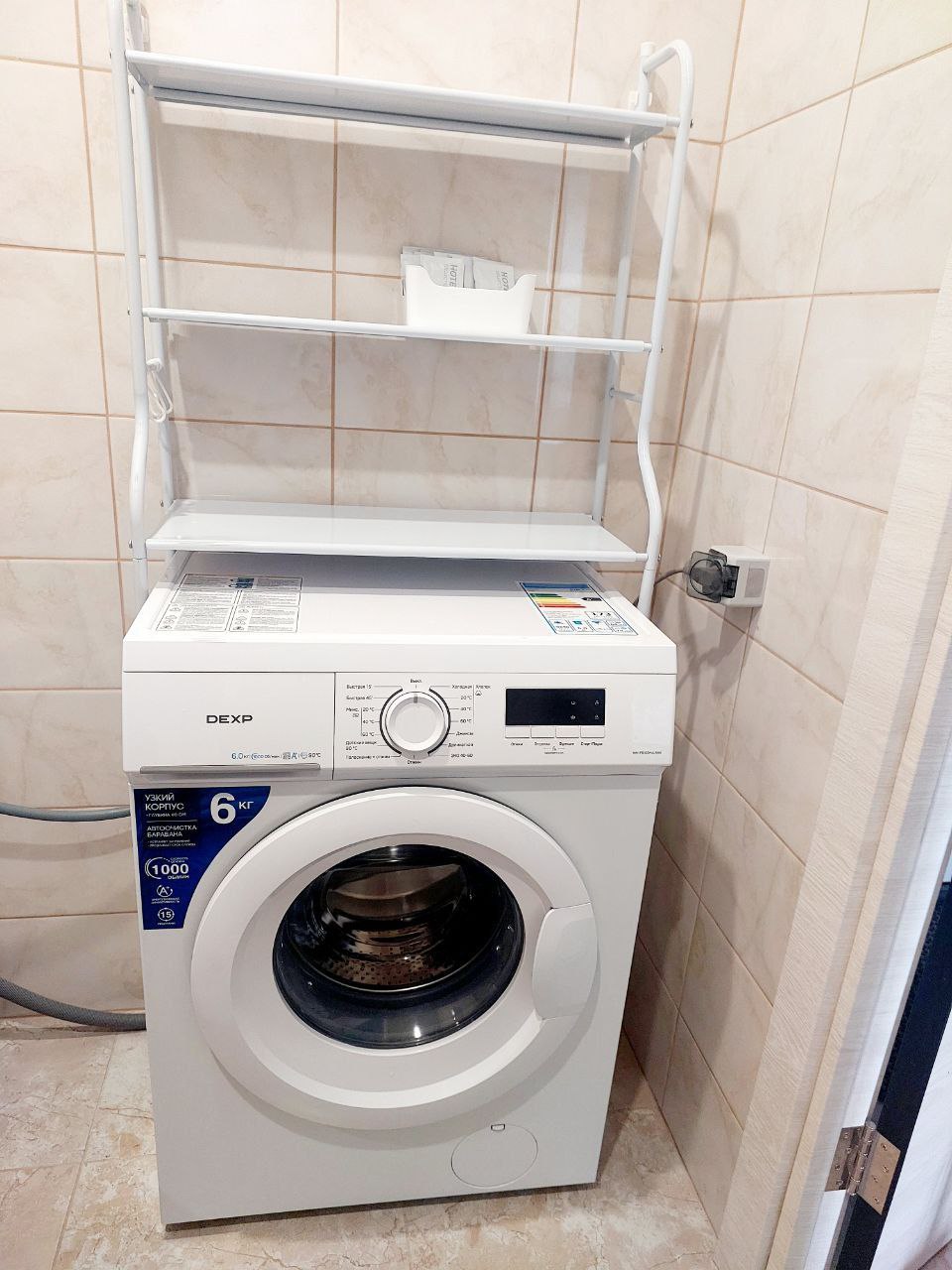 Студия в Левобережном районе